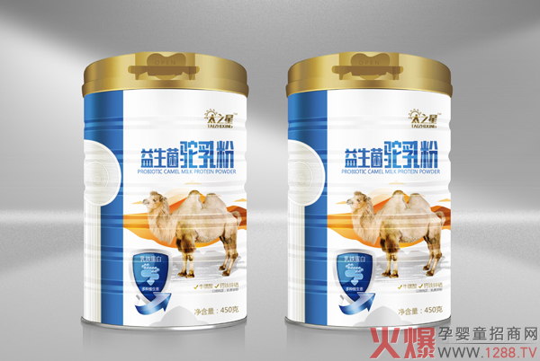 �o�fӭ������Ʒ���u��̫֮�ǃɴ���Ʒ�����������F�����������