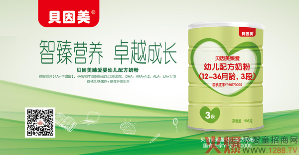 ؐ�������(��i)�䷽�̷�2020���������������M���e(cu��)�^(gu��)��