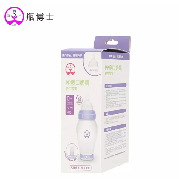 瓶博士無導(dǎo)管PP寬口奶瓶150ml 紫色 (28).jpg