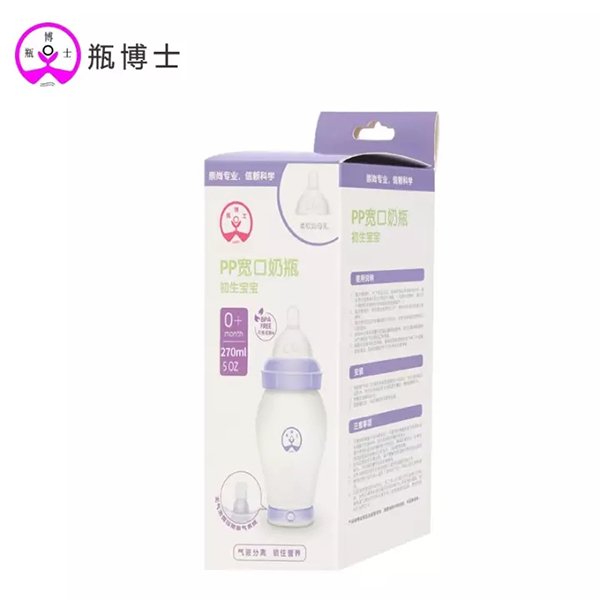 瓶博士無導(dǎo)管PP寬口奶瓶270ml 紫色 (28).jpg