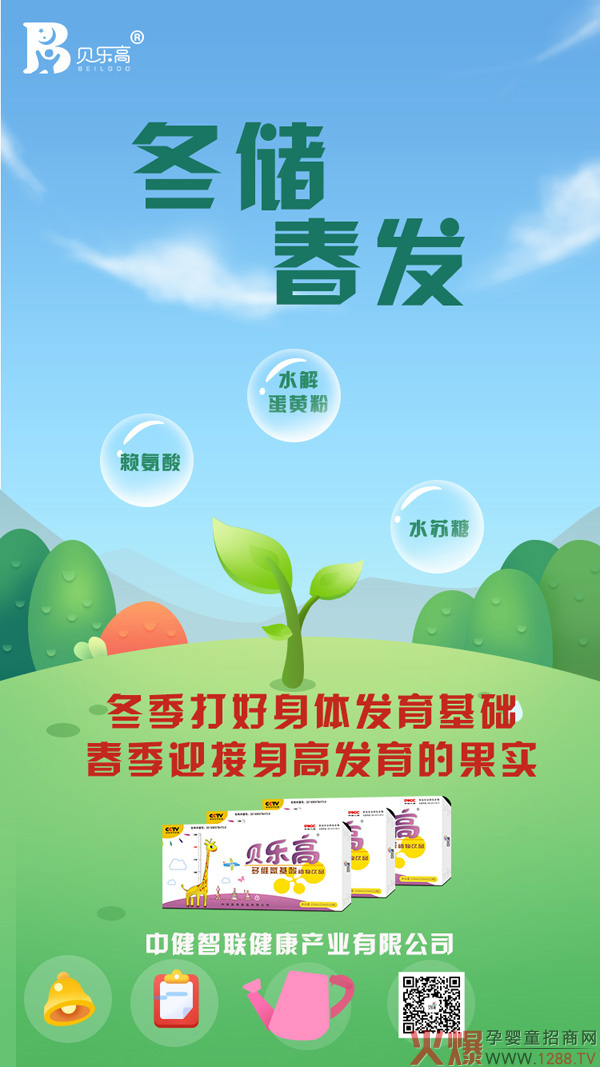 �������l(f��)��ؐ���߶�S������ֲ���Ʒ�����ó��L��