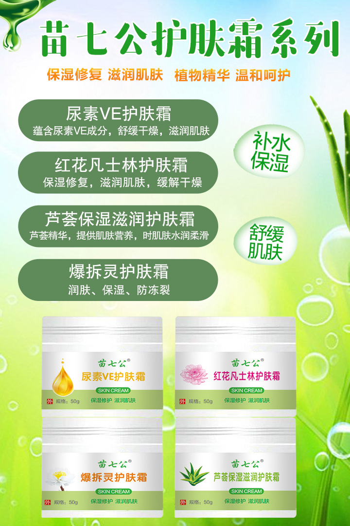  ���߹��o�w˪