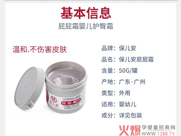 ������ƨƨ˪��ô�ӣ����Æ���