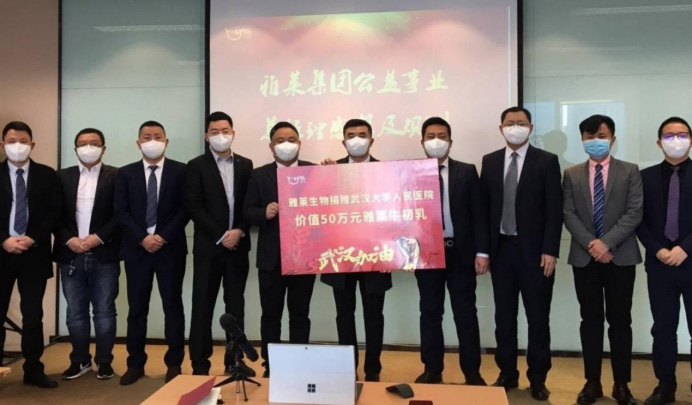 �������� ���o(h��)������ʹ�����Rţ�����ٛ(z��ng)��h��W(xu��)�����t(y��)Ժ