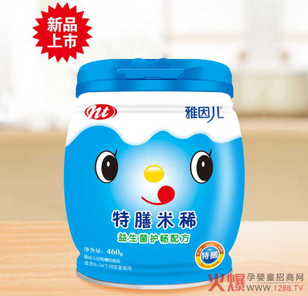 ����������ϡ ���䷽�����I�B(y��ng)