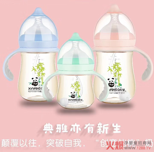 �������ͻ��������ܰ�ƌ�ؐ��ƿ��ˮ����������2020������������