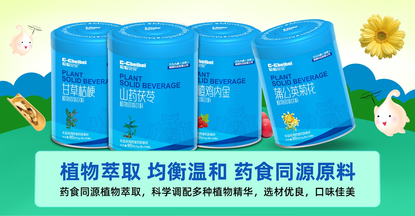  ؐؐˎʳͬԴϵ��