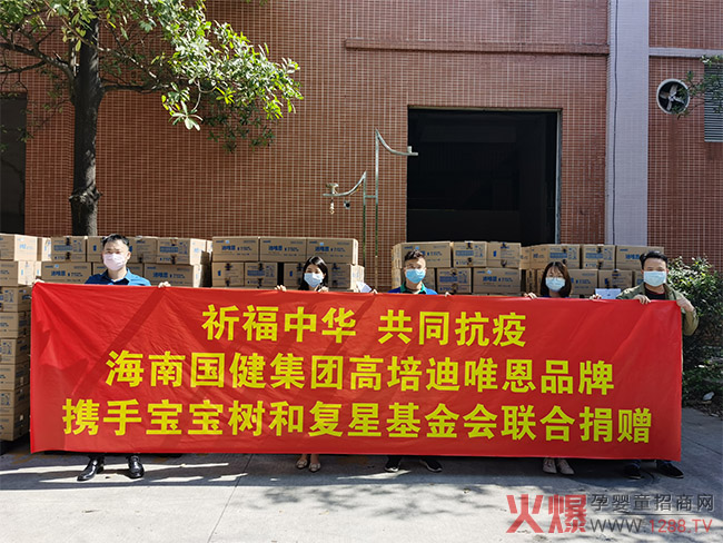 ����(li��n)�ό���������(f��)�ǻ����(hu��)��ͬ��ٛ(z��ng)100�fԪ��Ψ���̷�