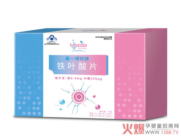 ���ڠI�B(y��ng)��α��C���Â������ЋD�I�B(y��ng)Ʒ