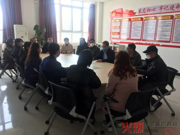 �R�Ŀ����ߡ����c��ͬ����Ӣͯ��I(y��)�����L��������ľ��