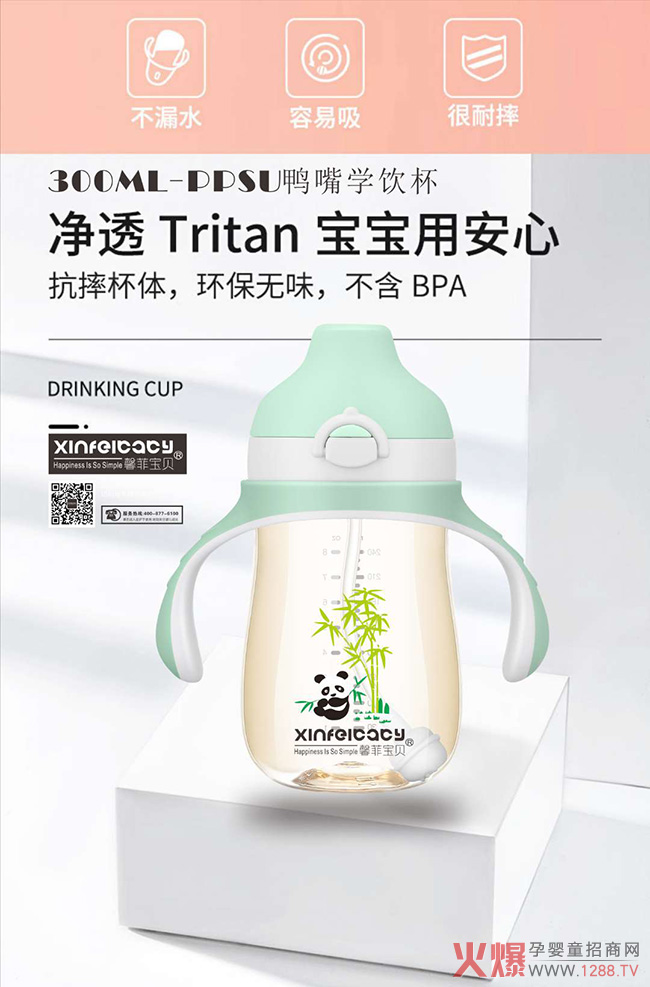 ��Ʒ������ܰ�ƌ�ؐ������©����W(xu��)� ����ι�B(y��ng)���x��