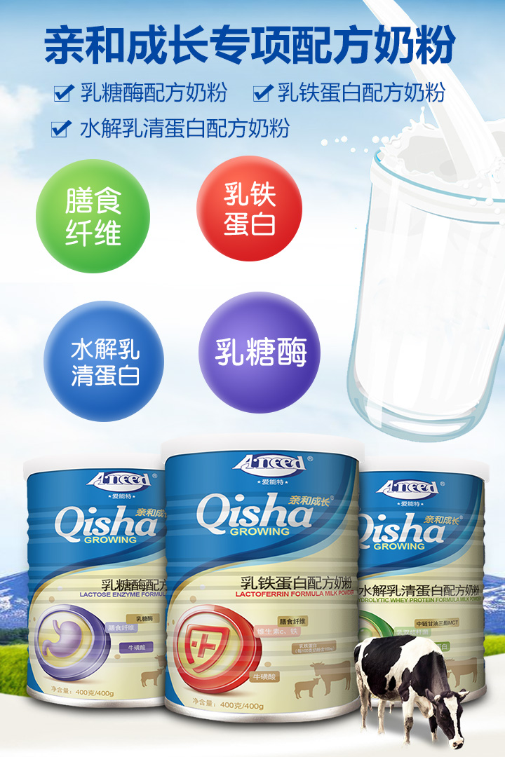  �������H�ͳ��L�H�ͳ��L����䷽�̷�