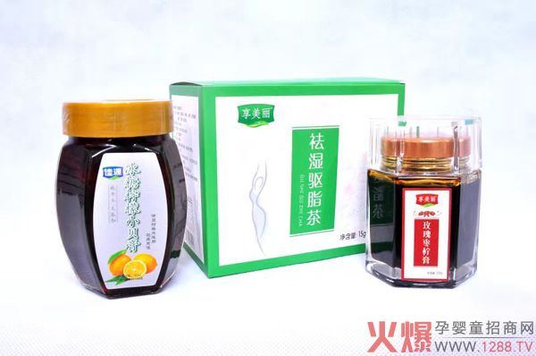 ����Ϣ����Դ���Ǚ���Сؐ��2020���������������