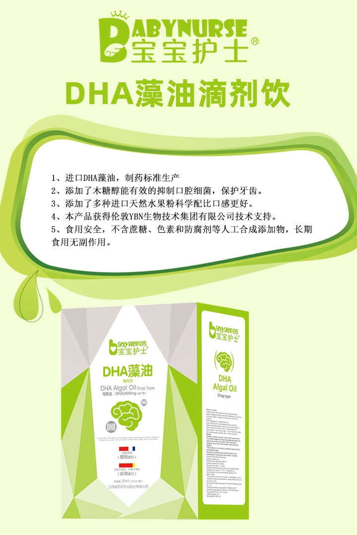  �����oʿDHA���͵΄��