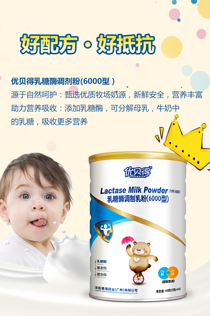  ��(y��u)ؐ������ø�{(di��o)����