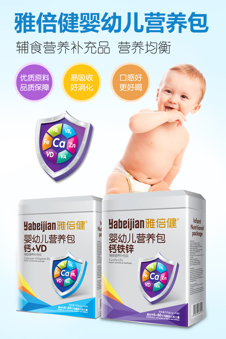  �ű������׃��I(y��ng)�B(y��ng)��