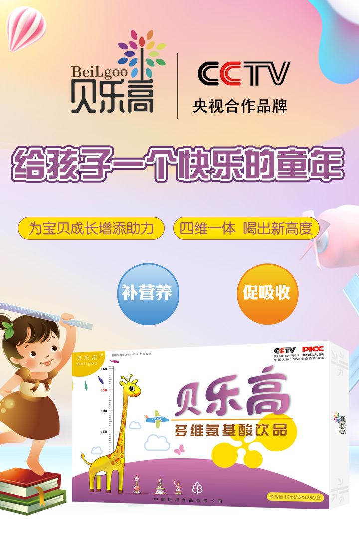  ؐ���߶�S�������Ʒ1