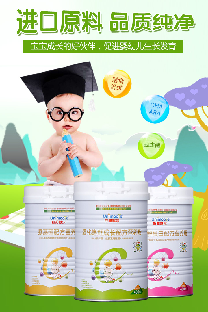  (li��n)��Ĭ���I�B(y��ng)��