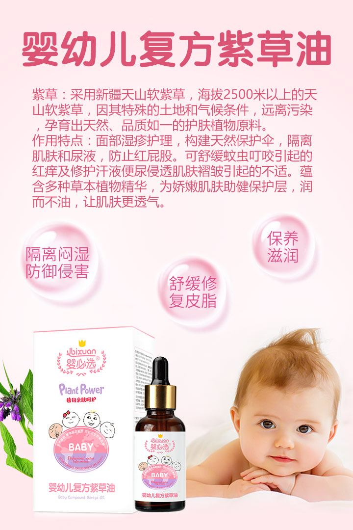  ����x���׃��ͷ��ϲ���