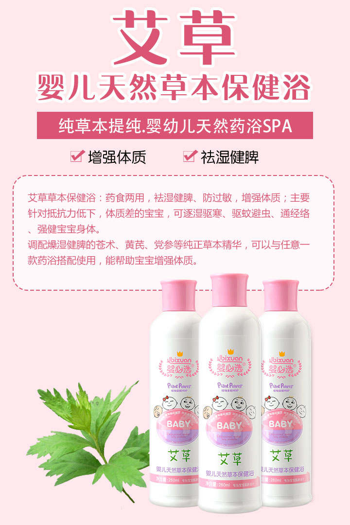  ����x���ݱ���ԡ