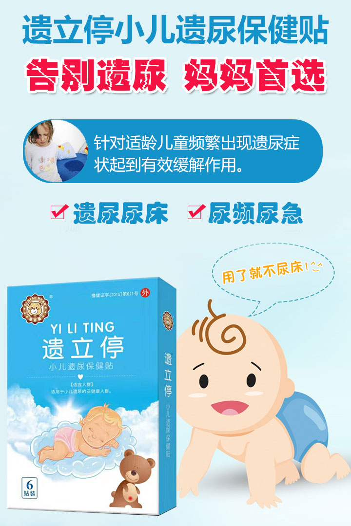  �z��ͣС���z�򱣽��N