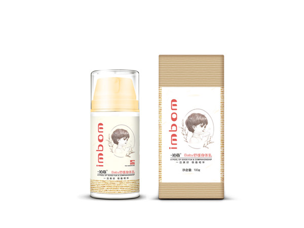 一泊萌Baby舒緩身體乳.jpg 一泊萌Baby舒緩身體乳.jpg