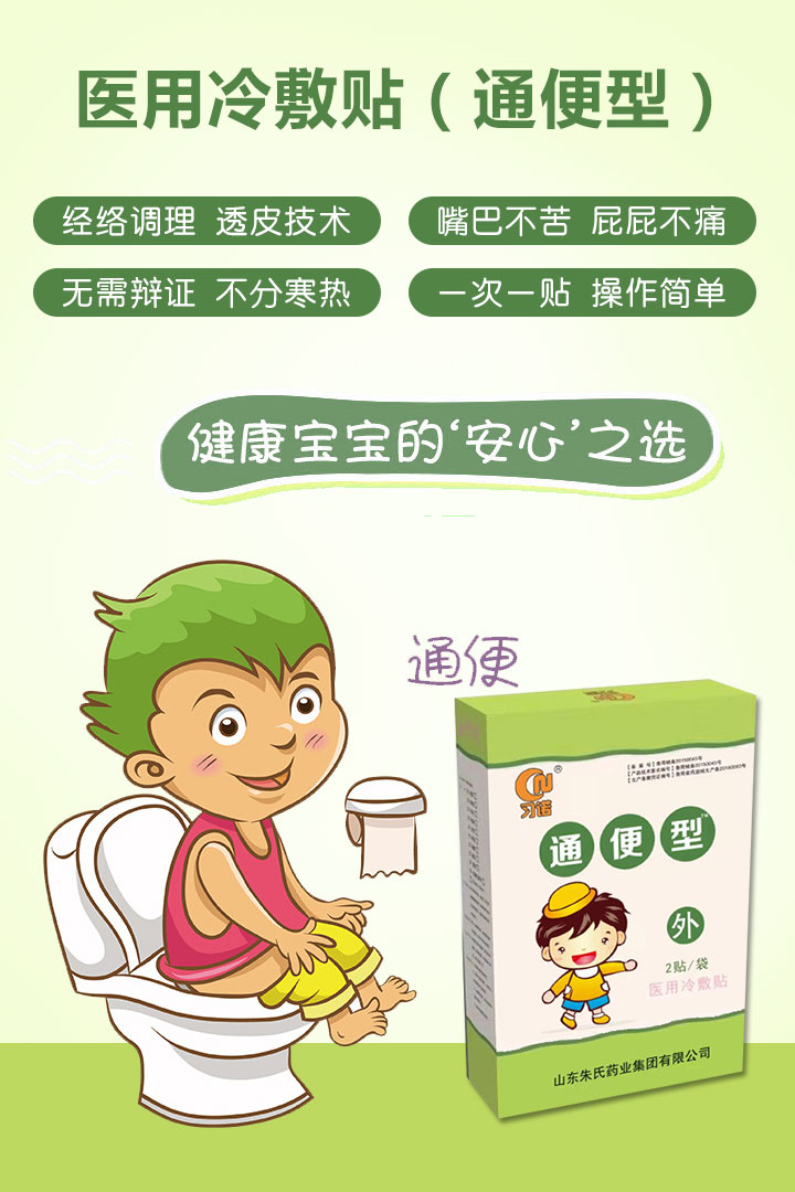  ��(x��)�Zͨ���N