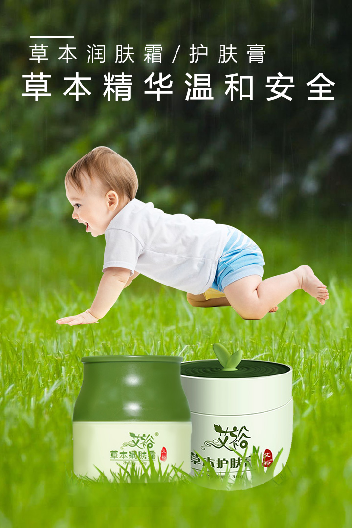  ��ԣ�ݱ����w˪���o(h��)�w��