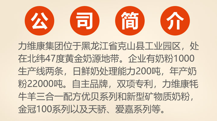 ��˾�������S��