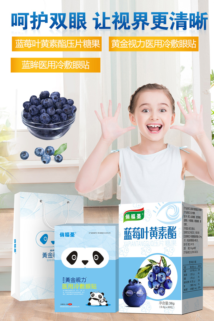  �θ�ʥ���N���~�S������Ƭ�ǹ�