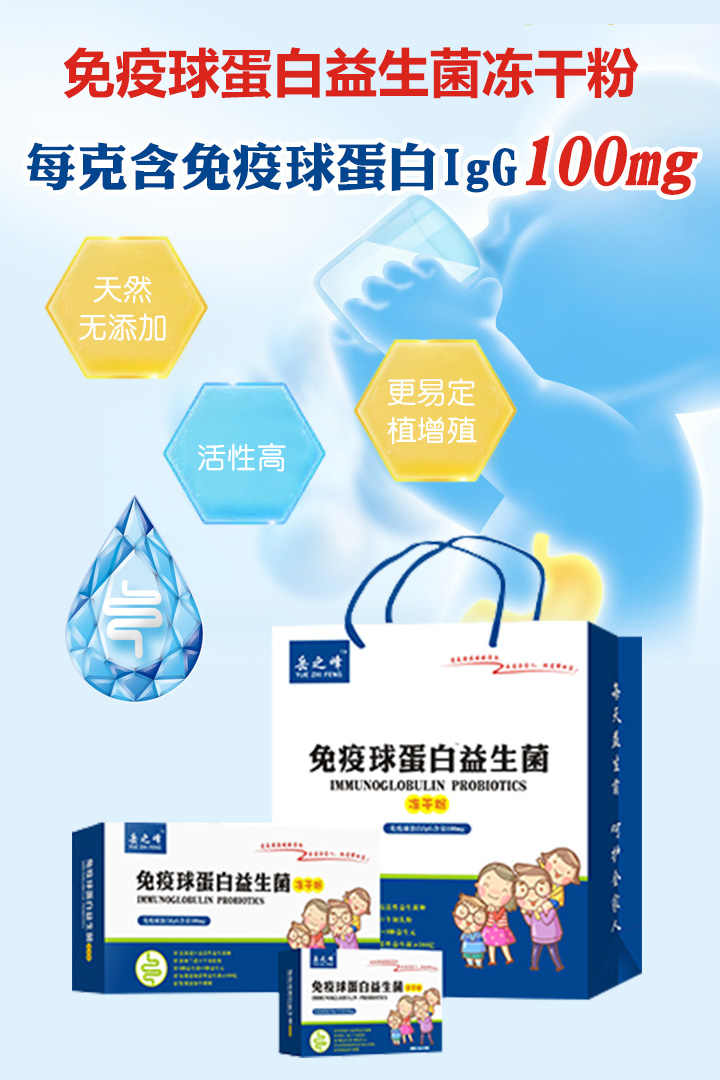  ��֮�������򵰰����������ɷ�