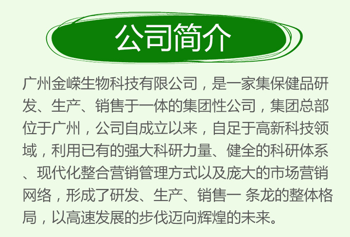 �V�ݽ��V�����Ƽ����޹�˾