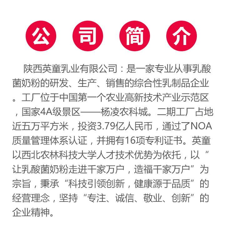 ���R(sh��)�t�Ʒ�����̲�