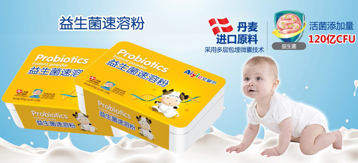  ����������(sh��)�I(y��)���޹�˾