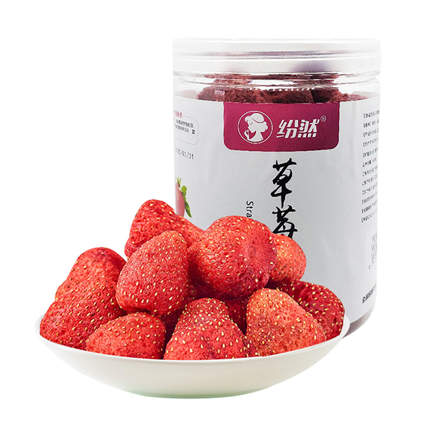 紛然草莓脆.jpg 紛然草莓脆.jpg