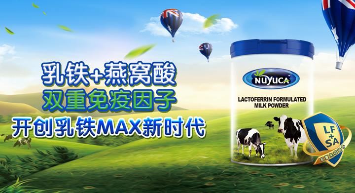  Nuyuca���F�����{(di��o)�����1