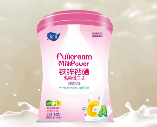 愛之藍鐵鋅鈣硒乳清蛋白肽調(diào)制乳粉