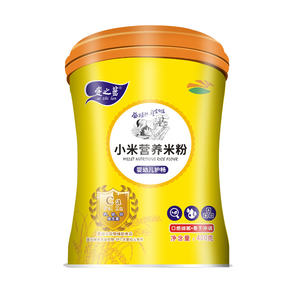 愛之藍小米營養(yǎng)米粉嬰幼兒護暢