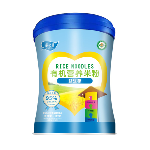 愛(ài)之藍(lán)有機(jī)營(yíng)養(yǎng)米粉益生菌