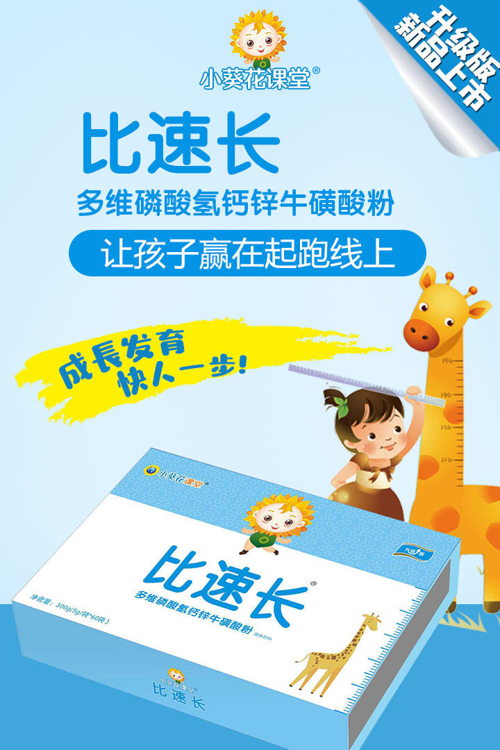  С�����n�ñ����L(zh��ng)1