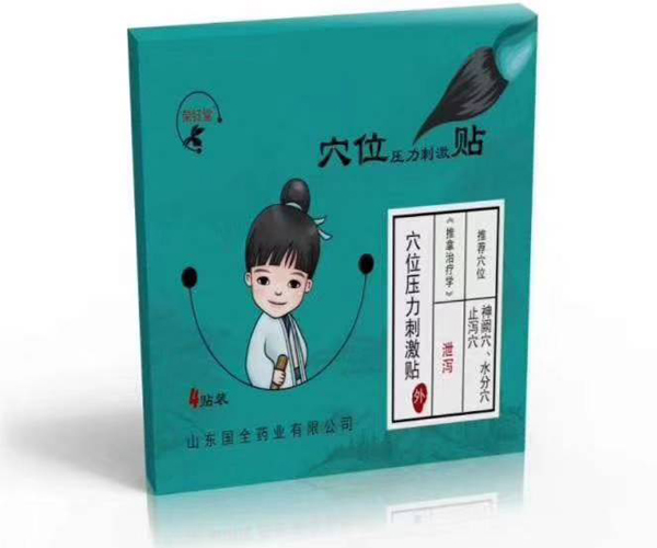  �s���Ѩλ�����̼���-й�a