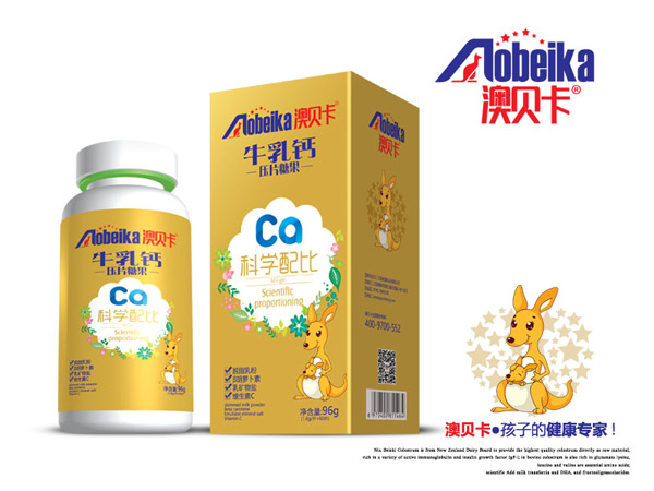 澳貝卡牛乳鈣壓片糖果.jpg 澳貝卡牛乳鈣壓片糖果.jpg