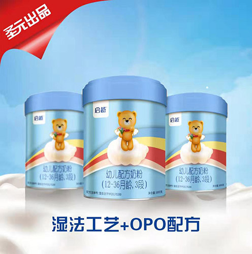  ʥԪ��Խ�׃��䷽�̷ۣ�12-36���g��3�Σ�����