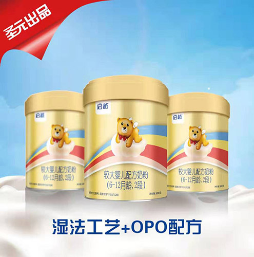  ʥԪ��Խ�^��냺�䷽�̷ۣ�6-12���g��2�Σ�