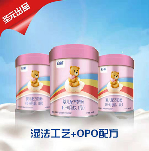 ʥԪ��Խ�냺�䷽�̷ۣ�0-6���g��1�Σ�����