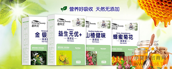 ����֮����ȫ�������Ћ�ͯչȼ���_Ļ|���������潡�l(w��i)ʿ�ɴ��ͯƷ��ȫ�����v