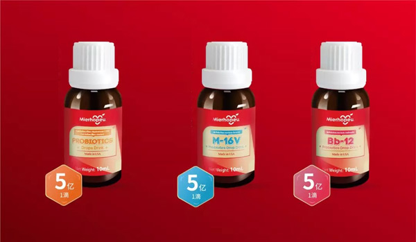 小紅罐益生菌2.jpg 小紅罐益生菌2.jpg