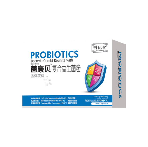 明優(yōu)堂菌康貝復(fù)合益生菌粉.jpg 明優(yōu)堂菌康貝復(fù)合益生菌粉.jpg