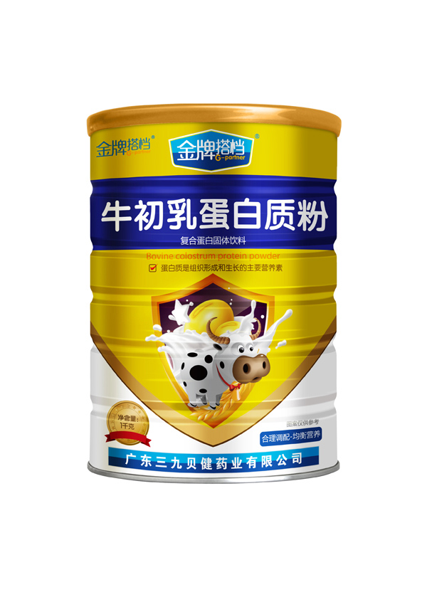  ���ƴ�nţ���鵰���|(zh��)��