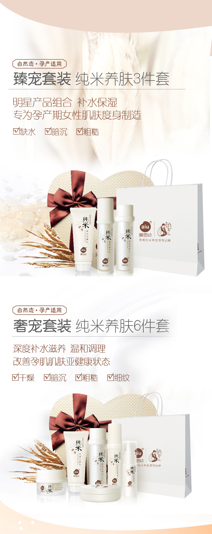  �۶������ڼ����B(y��ng)�w��Ʒ